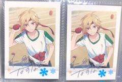 あんスタ　仁兎なずな　ぱしゃこれ　まとめ あんさんぶるスターズ あんスタ 仁兎なずな ぱしゃこれ まとめ