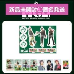 ミセスグリーンアップル　韓国グッズ　まとめ売り　未開封品 ミセスグリーンアップル 韓国グッズ まとめ売り 未開封品 Mrs
