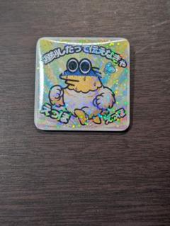 ビックリマン2000 クリップバッジ　未開封品 ビックリマン2000 クリップバッジ 未開封品