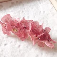 あじさいのバレッタ レッド