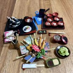 リーメント　郷土めぐり(3種)　わんこそば(盛岡) 天むす(名古屋) 串カツ