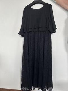 Add Rouge 黒いレースロングドレス フレアスリーブ