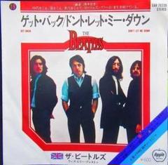 3【ジョジョの奇妙な冒険　元ネタ曲】Beatles『Get Back』ビートルズ
