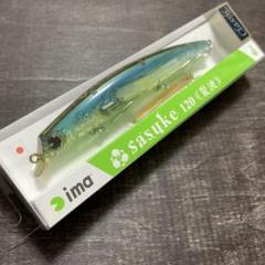 福袋・半額ポスター - クリーニング屋さん専用の通 サスケ H224 アイマ 金銀花 ストレンジマレット 裂波 120 ルアー・フライ
