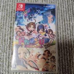 Switch ドカポンUP!夢幻のルーレット