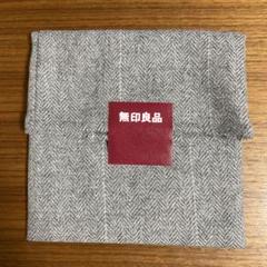 無印良品　MUJI LABO レコード 代官山店内BGM アナログ版 無印良品 MUJI LABO レコード 代官山店内BGM アナログ版販売 中
