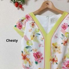 【Chesty】美品♡花柄 トップス チュニック サイズ0 日本製のサムネイル