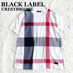 ✳︎ブラックレーベルクレストブリッジ　チェック柄サッカーTシャツ　三陽商会