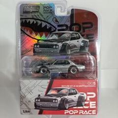 2025年最新】ミニカー ハコスカ gt-rの人気アイテム - メルカリ