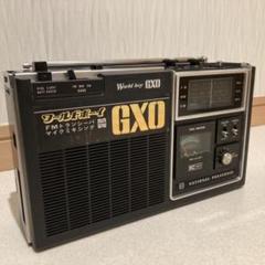 ナショナル ワールドボーイの中古/未使用品 - メルカリ ナショナル ワールドボーイの中古/未使用品 - メルカリ