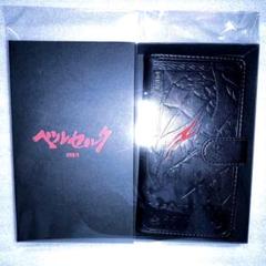 限定お買い得商品 スマホカバー BERSERK 狂戦士の甲冑 メルカリ - スマホケース ガッツ その他