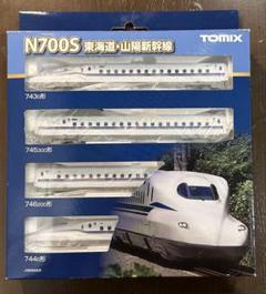 TOMIX 98424 N700S 4両基本セット ※動作未確認 TOMIX 98424 N700S 4両基本セット ※動作未確認 - メルカリ