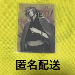 刀剣乱舞 華こよみ絵巻 第二弾 トレーディング ミニクリアカード