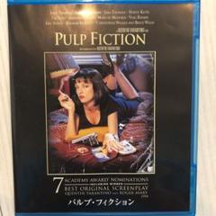 2025年最新】パルプ・フィクション (dvd) 中古の人気アイテム