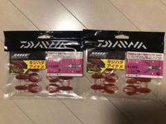 2025年最新】daiwa hrfの人気アイテム - メルカリ