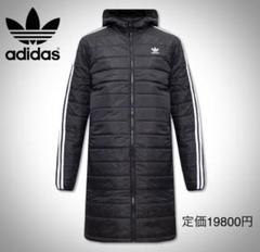 [美品]adidas ベンチコート ダウンコート ブランドロゴ XO ブラック 楽天市場】adidas ベンチコート xoの通販