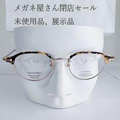 未使用品　展示品　loopliant　メガネ　フレーム 日本製　ゴールド