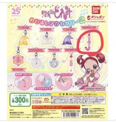 Amazon.co.jp: 台湾 おジャ魔女どれみ セブンイレブン