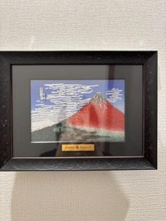 凱風快晴 富嶽三十六景 葛飾北斎Jewelry Pictures ジュエリー絵画