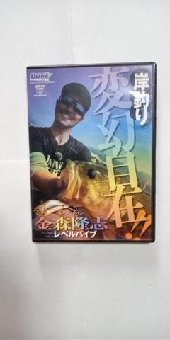 【廃盤カラー・希少・大人気】金森隆志　レイドジャパン　青木大介　並木敏成　伊藤巧 178個限定！！！ ジョイクロ 金森隆志 青木大介 並木敏成 レイド