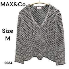 美品 MAX&Co. マックス＆コー ペイズリー 総柄 Vネック 長袖 ショート丈 クロップド ニット セーター S ブラック×ホワイト レディース 古着 中古 Max & Co. - 美品 MAX&Co. マックス＆コー ペイズリー 総柄 V