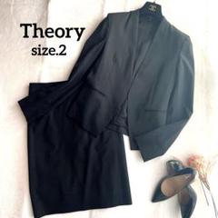 極美品⭐︎Theory 黒 LANAI ジャケット スカート スーツ セットアップ 2025年最新】theory(セオリー)/tailor lanaiの人気アイテム
