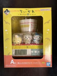 ☆一番くじ ちいかわ ラストワン A賞 ヌードルタイマー B賞 他まとめ