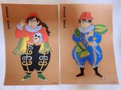 忍たま乱太郎 六は 南蛮衣装之図 ポストカード 尼子騒兵衛漫画ギャラリー 限定