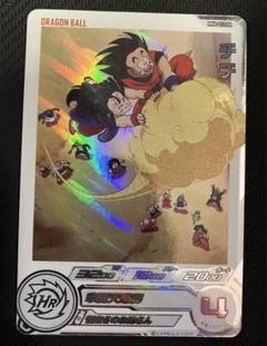 ドラゴンボールヒーローズ mm6-012 da チチ 匿名配送 ドラゴンボールヒーローズ チチ MM6-012 DA ドラゴンボールカード