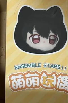 2025年最新】あんスタ 中国 ぬいぐるみ 凛月の人気アイテム