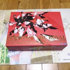 ペルソナ5 THE ROYAL 限定版