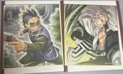 鬼滅の刃　全集中展　色紙　　実弥　玄弥　伊黒
