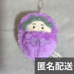 2025年最新】綾部 くるみたぴぬいの人気アイテム - メルカリ