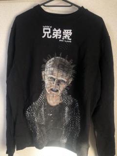 DOMREBEL CRYSTAL スウェット ゆうこす着用