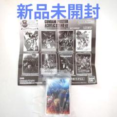 機動戦士ガンダム 閃光のハサウェイ　映画販促ポスター　非売品　レア　希少 映画『機動戦士ガンダム 閃光のハサウェイ』 ポスターB1｜Yahoo