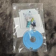 ブルーアーカイブ　ブルアカ　OST　Vol.1　特典　アクリルキーホルダー