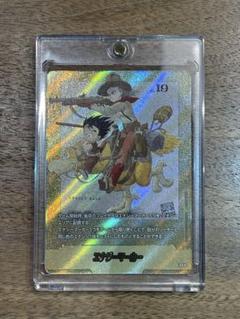 フュージョンワールド マンガブースター エナジーマーカー E-43 ゴールド