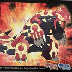 新品未開封 ポケットモンスター オメガルビー 4個セット 【1805】 新品未開封 ポケットモンスター オメガルビー 4個セット 【1805】