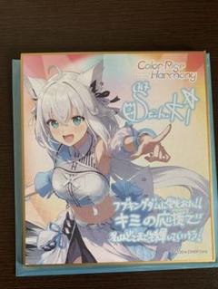 2025年最新】ホロライブ expo 色紙 フブキの人気アイテム - メルカリ