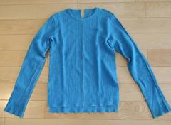 2025年最新】メゾンスペシャル レディース 長袖 Tシャツ