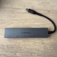 ハブ USB3.0 ウルトラスリム Elexlinco USB