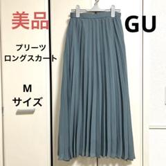 guレディース プリーツ ロングスカート くすみグリーン Mサイズのサムネイル