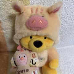 お正月】イノシシに変身した「プーさん」がきゃわゆいいい