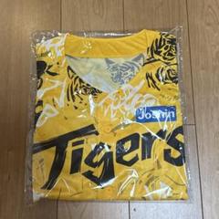 【新品未使用】阪神タイガース ユニフォームウル虎の夏 2025