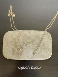 noguchi bijoux ネックレス 8粒ブラウンダイヤ　定価104500円 noguchi bijoux ネックレス 8粒ブラウンダイヤ