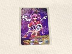 2025年最新】ワンピース arカードダスの人気アイテム - メルカリ