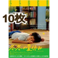 2025年最新】侯孝賢の人気アイテム - メルカリ