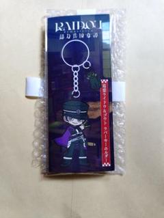 RAIDOU 葛葉ライドウ サントラ 特典 ラバーキーホルダー