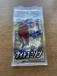 ポケモン - ナイトユニゾン 未開封BOX  1BOX ポケモンカードゲーム サン&ムーン 強化拡張パック「ナイト