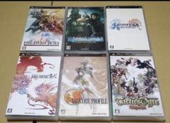 スクエニ系ソフト PSP 6点セット FF ヴァルキリープロファイル等